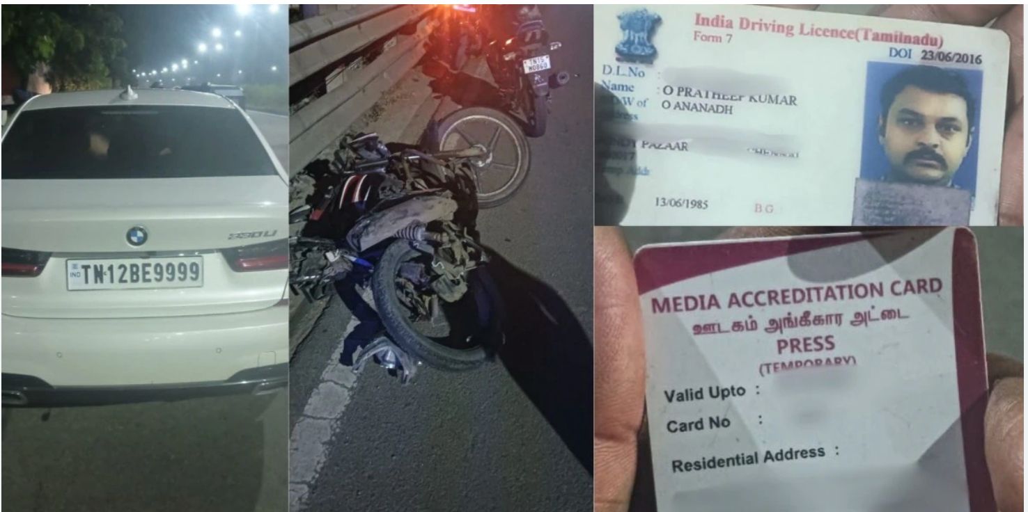 Himachal Pradesh High Court:  Accident Thlen Laia Driving License Neih Loh Vangin Mitthi Chu Mawhphurhna Nei A Puh Theih A Ni Lo