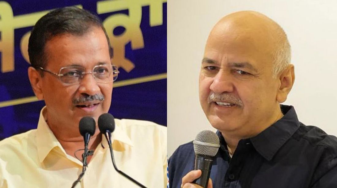 Arvind Kejriwal Leh Midangte Excise Policy Case-a Chhuah Zalenna Chungchanga CBI-in An  Khinletnaah Delhi High Court-in Insawifiahna Pe Turin A Ti