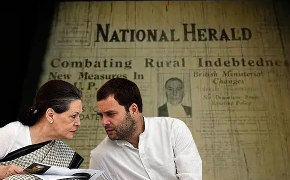 Delhi Sessions Court Chuan National Herald Case-a Gandhi-te Chhung FIR Pe Tura Magistrate Thupek Chhuah Chu Darkar 48 Chhungin A Stay